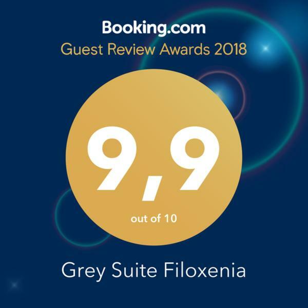Grey Suite Filoxenia Salonic Exterior foto